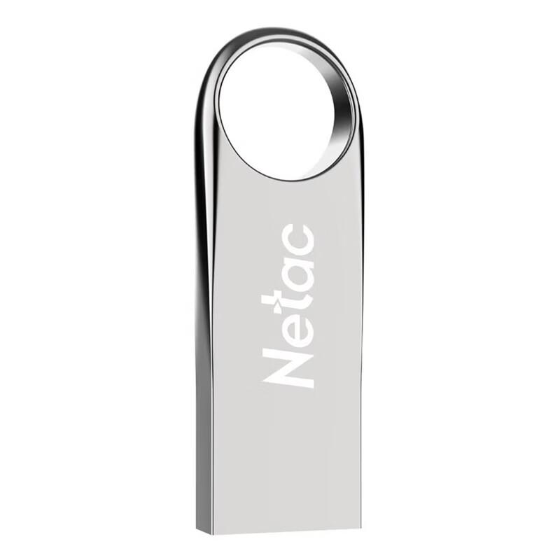 

Netac G725 USB 3.2 Metal Flash Drive