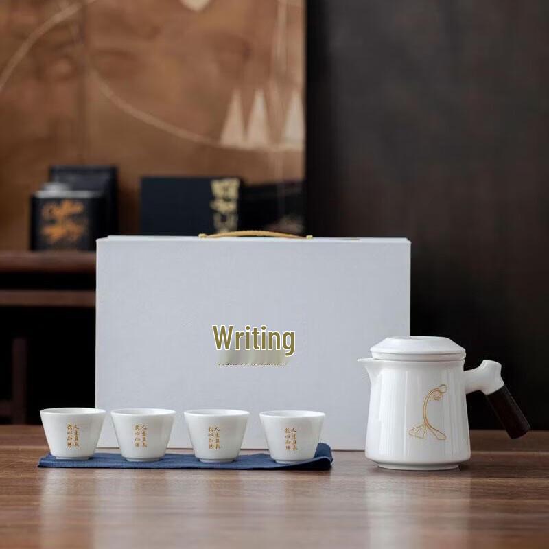 Wenmo WMXY06 Wooden Handle Travel Tea Set with Four Cups