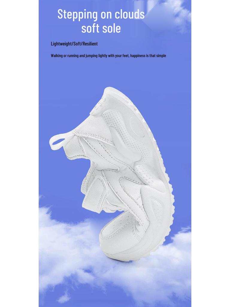 Kids' White Leather Sneakers: Casual, Solid Color, Campus Running Shoes In Stock for Middle and Big Kids