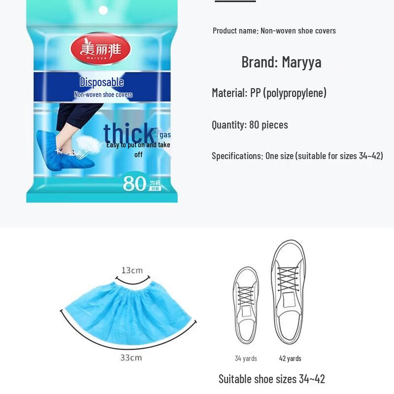 MARYYA Disposable Non-Woven Shoe Covers