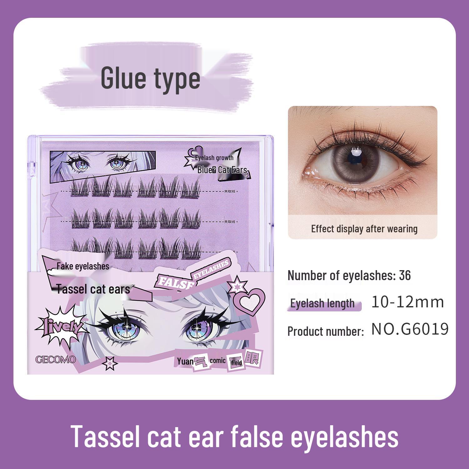 GECOMO Manga Cat Style Adhesive-Free Curled W-Shaped Segmented Eyelashes for Beginners