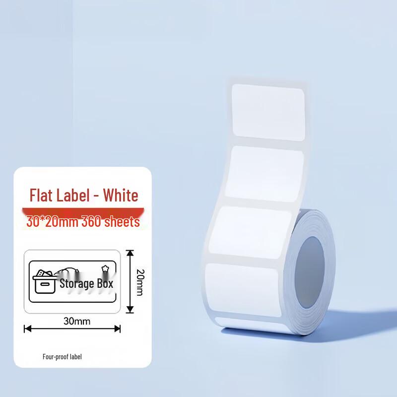 Shuofang Thermal Label Paper