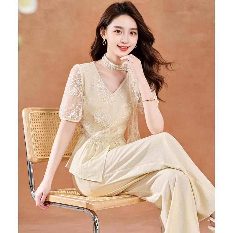French Style Jacquard V-Neck Top and Straight Pants Set M