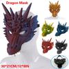 Dragon Mask Half Face Halloween Costume Mask Party Decorations Soft Cosplay Scary Halloween Mask