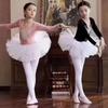 Girls' Flesh-Colored Dance Leggings and Stockings for Autumn and Winter