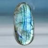 Labradorite 2.4x5.1mm Natural Cabochon Fine Loose 64.5Cts. P6O57