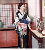 2025 Seiden Plus Size Japanischer Kimono Pyjama - Damen Trendiges Douyin-Inspiriertes Gewand Bademantel Hauskleidung