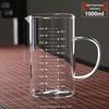 ZISIZ Heat-Resistant Glass Measuring Cup