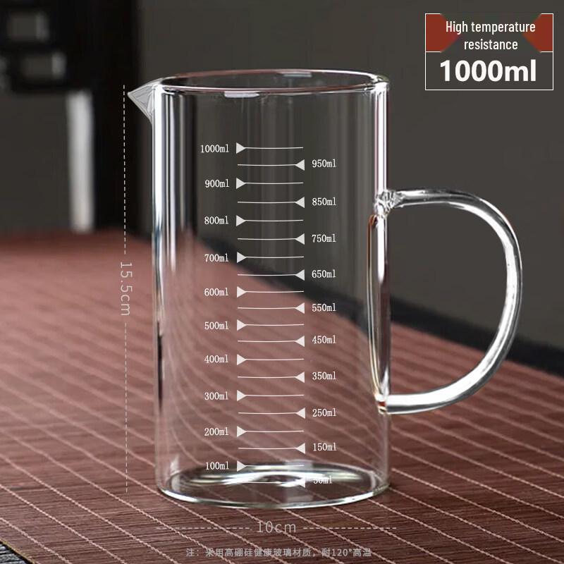 Жаропрочная стеклянная мерная чашка ZISIZ