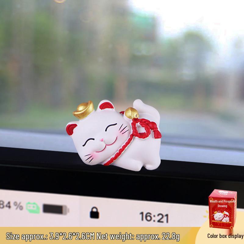 Wealth-Attracting Beckoning Cat Car Ornament - Central Control Screen Decoration Doll