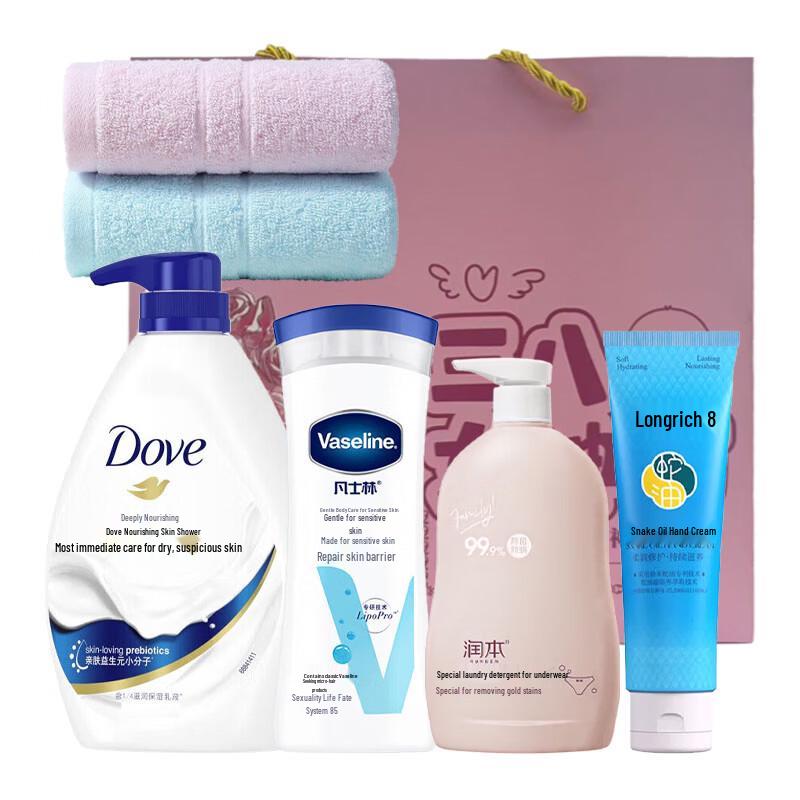 Dove Daily Care Essentials Gift Set B