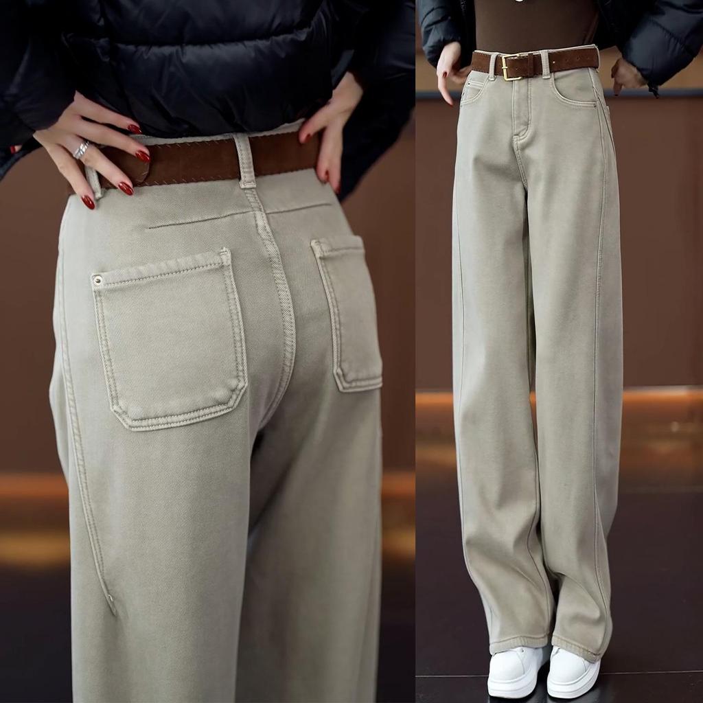 Korean-Style High Waist Slimming Casual Jeans for Women - Spring/Autumn 2026