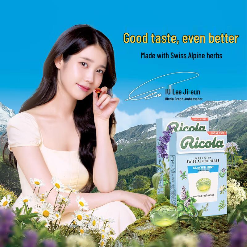 Ricola Swiss Imported Throat Lozenges