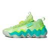 adidas Ausstellung B Fast Limette Minze Rausch Damen Sneaker Grün Kernweiß GZ9561