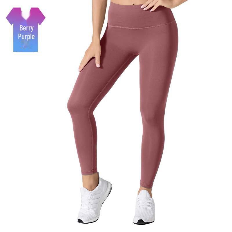 Kalhoty na jógu Peach Lift: Bezešvé fitness legíny s vysokým pasem pro ženy