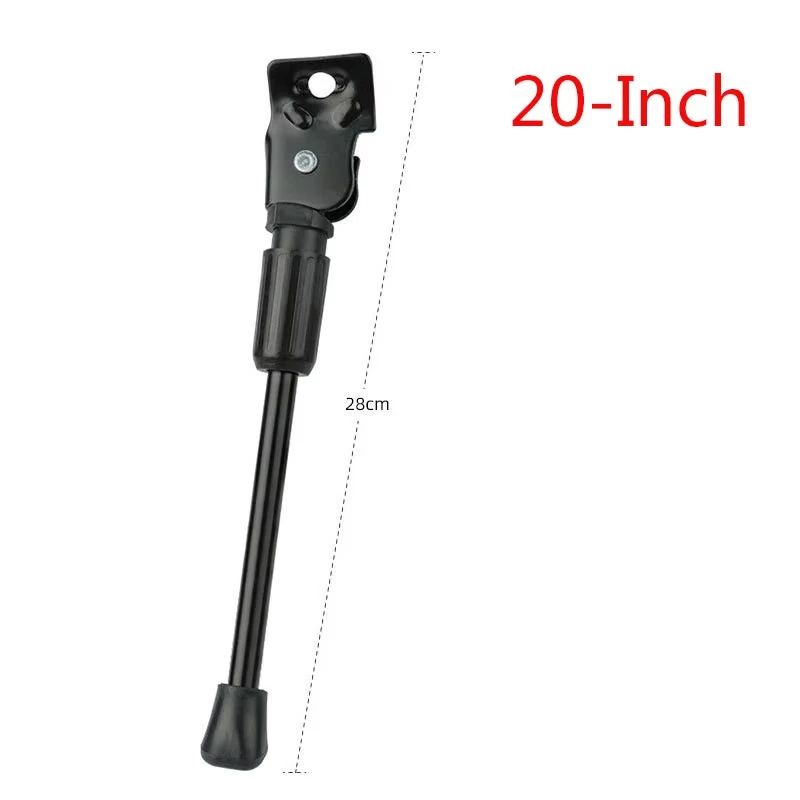 Bicycle Side Support Kids Bike Kickstand Parking Stand Foot Brace Children 12/14/16/18/20 Inch Foot Riding Accessories