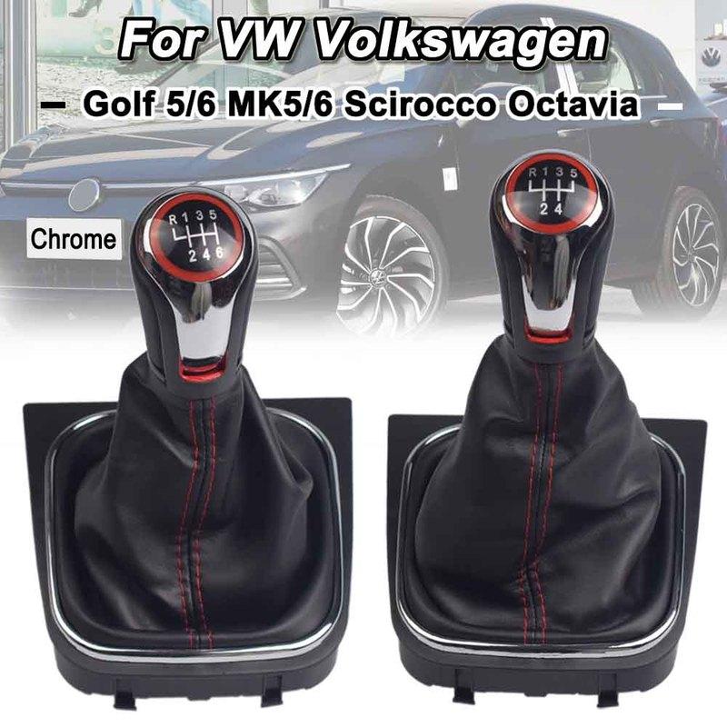 For VW Volkswagen Golf V 5/6 MK5 MK6 Scirocco(2009) Octavia Car Gear Shift Knob Lever Stick Pen Handle Boot Cover Gaiter Case