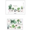 Leaves Pattern Wall Sticker Modern Art Decal Mural for Kids Rooms Home Decor