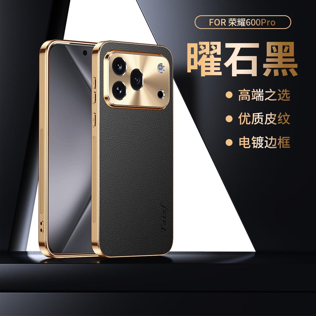 Honor 111Pro lychee pattern mobile phone case Honor 111 metal lens magic8lite protective case X1D