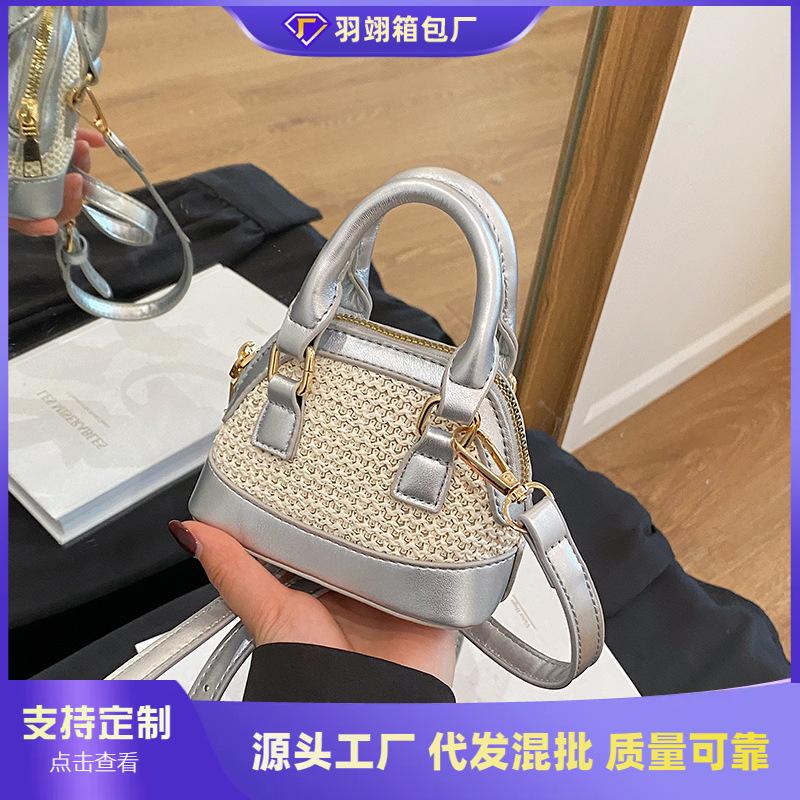 Popular Niche Mini Bag Women's New Casual Shoulder Messenger Bag Lipstick Change Shell Bag