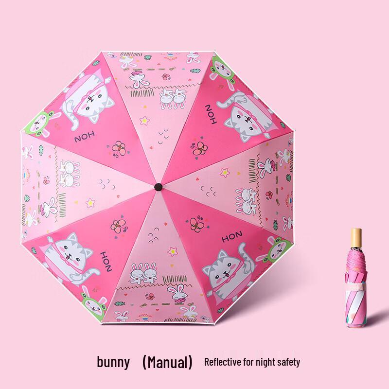 Kids Reflective Folding Umbrella