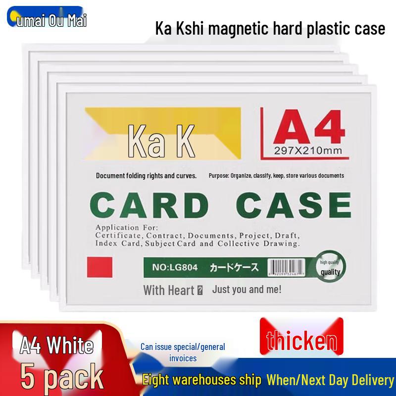 Oumai Magnetic Document Card Holders
