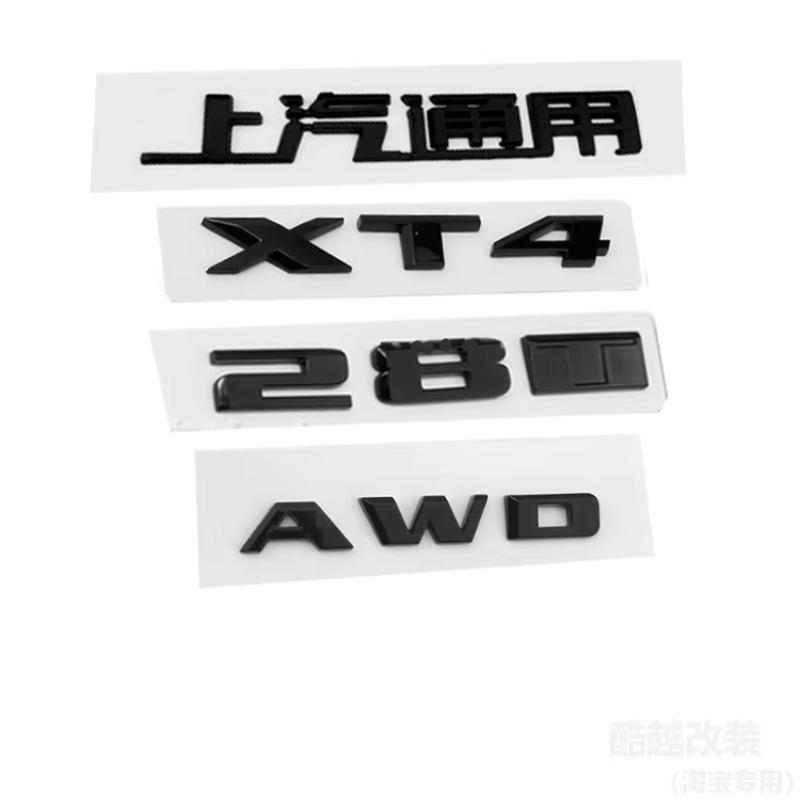 ABS Car Front Grille Emblems Rear Trunk Decals Logo Letters Fender Badge Sticker Auto Accessories for Cadillac XT4 28T AWD