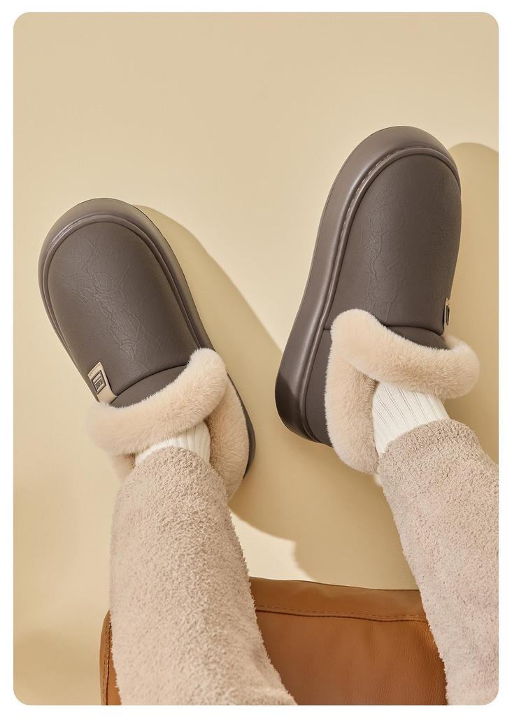 Women's Waterproof Cotton Shoes: New Antibacterial Non-Slip Leather Slippers for Autumn/Winter 2025 - Comfortable & Warm for Indoor/Outdoor Wear
