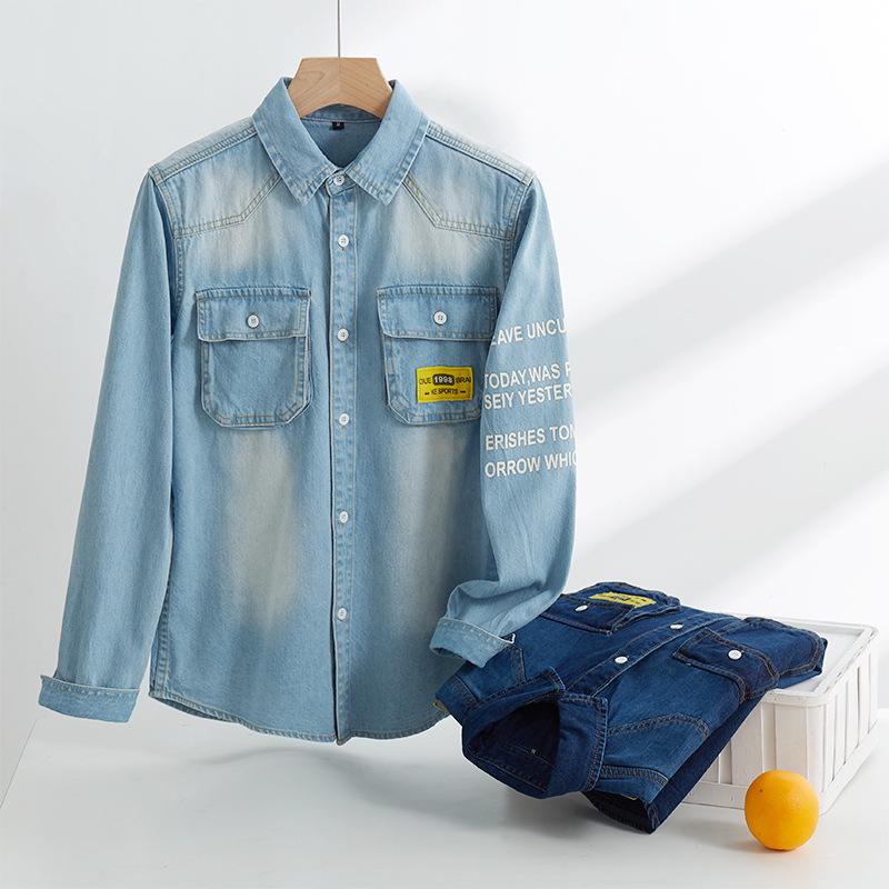 Men's Korean Slim Denim Shirt - Long-Sleeved, Lapel, Retro Style for Spring & Autumn