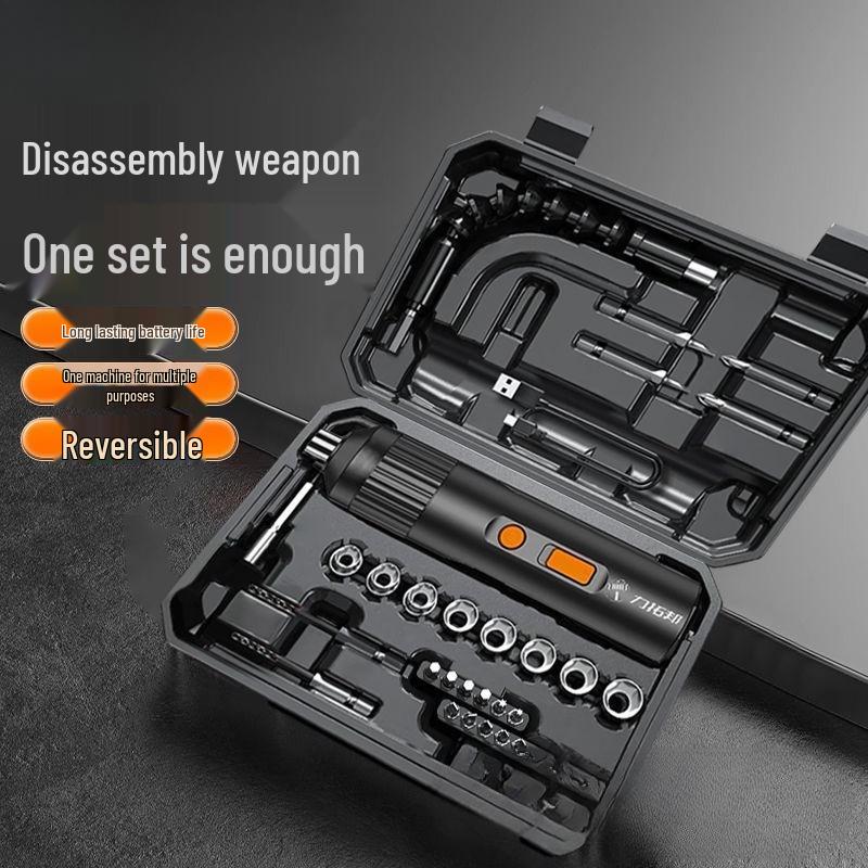 Multifunctional Screwdriver Set for Household, Mobile, and Computer Repair