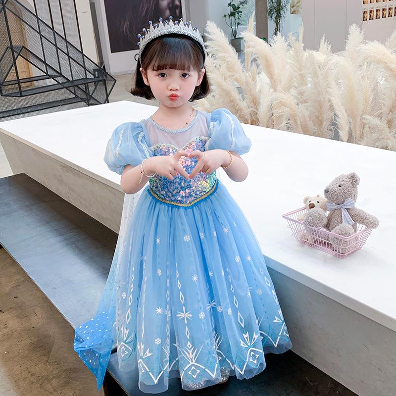 Girls' Princess Dresses: Cosplay & Halloween Performance Costumes