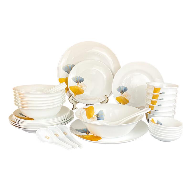 VISIONS Corning Golden Ginkgo Dinnerware Set