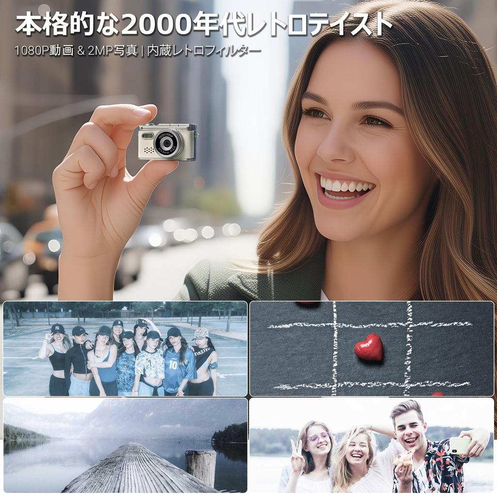 Miniature Digital Camera, Retro Style, 1080P, 0.96-inch Screen, Portable, Keychain Set, Beginner-Friendly, 8GB Card Included, Type-C Rechargeable, Jap