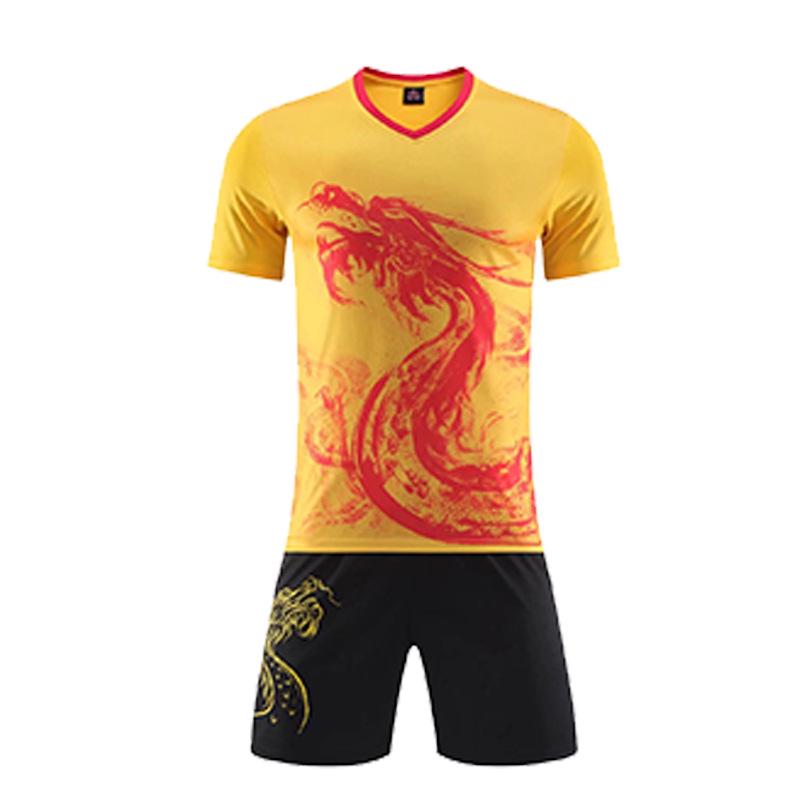 Herren Drachenmuster Basketball & Drachenbootfest Wettkampf-Uniformset