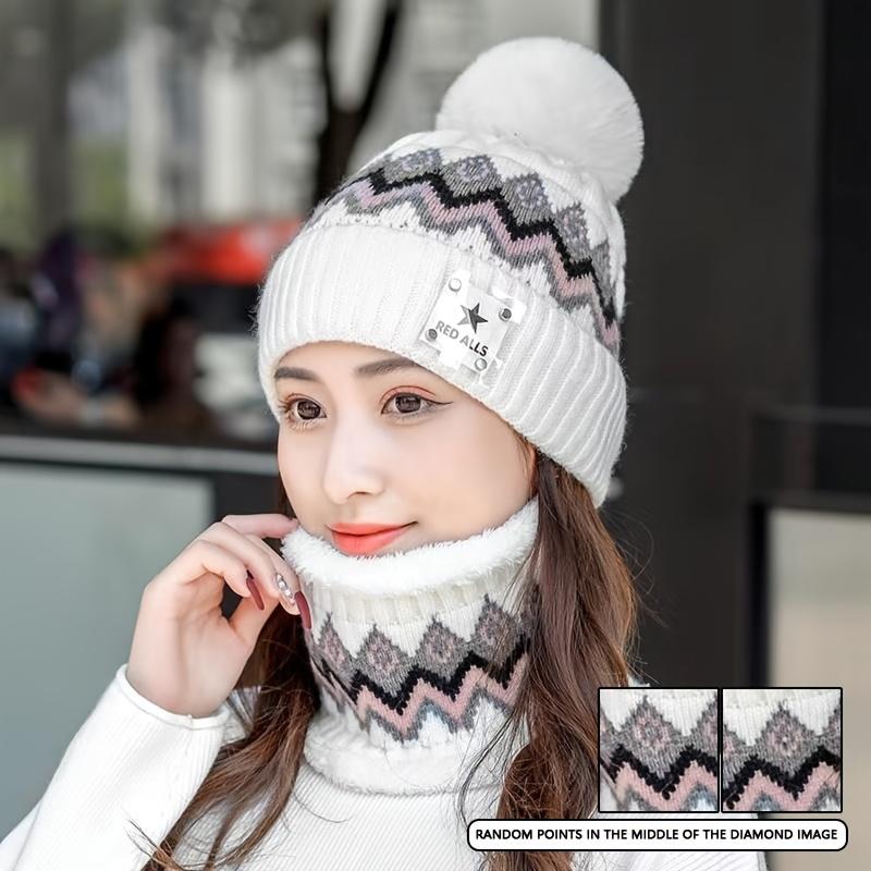 2pcs Women's Winter Hat & Face Mask Set - Soft Fleece, Elastic Stretch Fit, Machine Washable, Cozy Fleece Lined for Skiing, Cycling, Cold Weather
