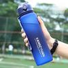 Large Capacity Water Bottle, Portable Sports Water Bottle, 350, 500, 650, 700, 1000, 1500, 2200ml, BPA-Free, for Adults and Children, Outdoor Sports,