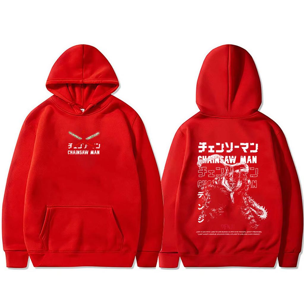 Anime Chainsaw Man Hoodie Funny Cartoon Denji Pochita Print Pullover Hoodies Men Women Manga Hooded Tracksuit