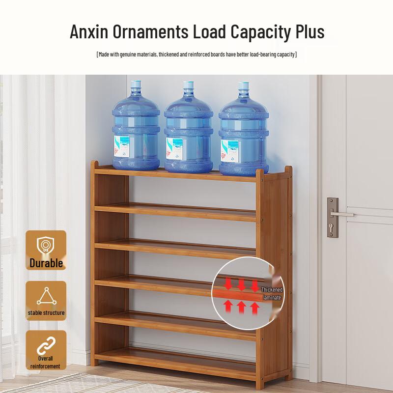 Miling Multi-layer Bamboo Shoe Rack