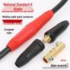 Kabel spawalniczy Szybkozłącze z gniazdem wtyczki europejskiej Przedłużacz