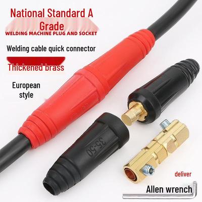 Welding Cable Quick Connector with European Plug Socket Extension