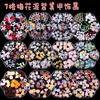 Nail Art Accessories Resin Simulation Biscuits Ice Cream Cute Cartoon Three-Dimensional Accessories Nail Mixed Bow