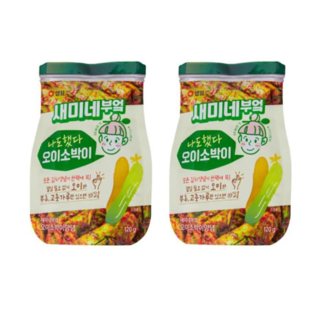 

Кухня Саэми Свежая Кимчи, Кимчи из редьки кубиками, Кимчи из фаршированных огурцов, Водяная кимчи, Кимчи из зеленого лука, Приправа для кимчи боссам (13 вариантов) Cucumber Seasoning x 2pcs