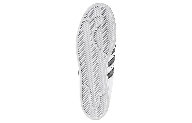 Adidas Pro Model 'White Core Black' S85956