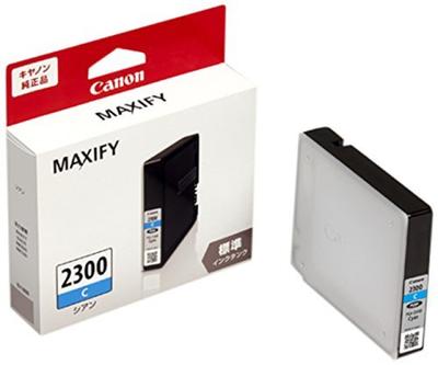 Canon Genuine Ink Tank Cyan Purchase Set of PGI-2300C [Bulk 3]