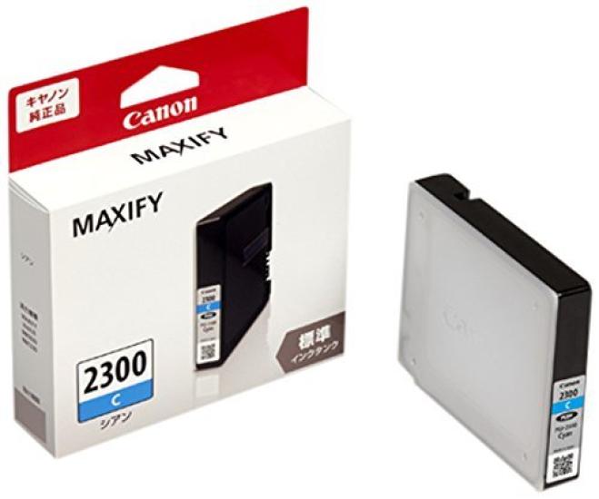 

Canon genuine ink tank cyan purchase set of PGI-2300C [Bulk 3]