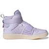 adidas Hoops 2.0 Utx 'Lila' Damen FX8998