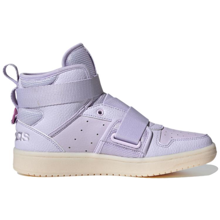 adidas Hoops 2.0 Utx 'Lila' Damen FX8998