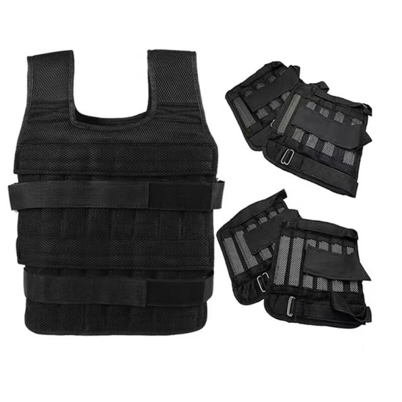 Ronglv Adjustable Weighted Vest One Size
