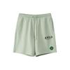 Li Ning Casual Shorts Men's Foam Green Moderate AKSR743-2