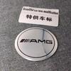 4Pcs 56mm Car Wheel Center Hub Cap Sticker Accessories For Mercedes Benz Brabus AMG Smart Maybach W205 W203 W206 W108 W124 W126 DB1